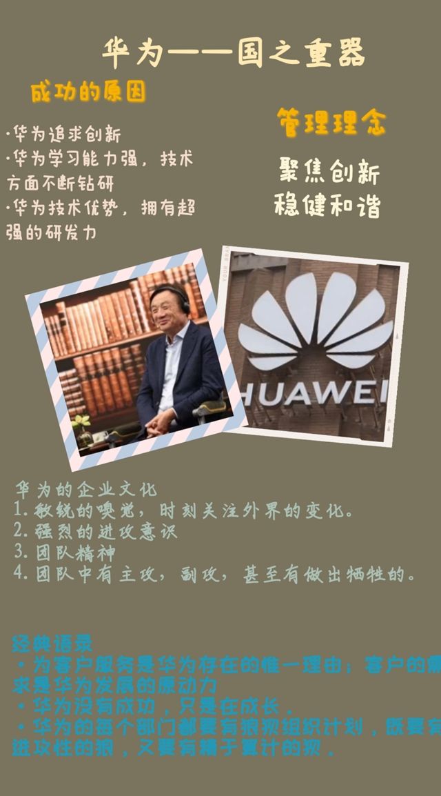 “云端”读书增自信 漫步书海缀流年——向商书屋第23期:三余读书会