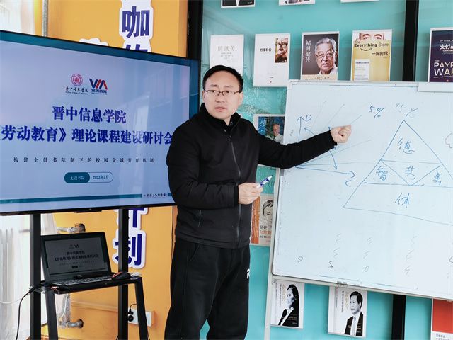 多举措发力!我校全面推进劳动教育为学生成长赋能