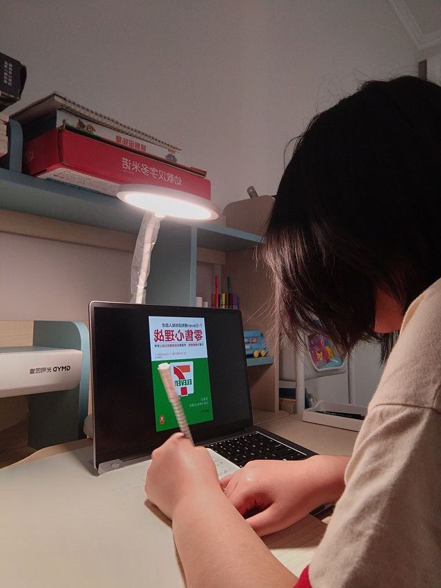 “云端”读书增自信 漫步书海缀流年——向商书屋第23期:三余读书会