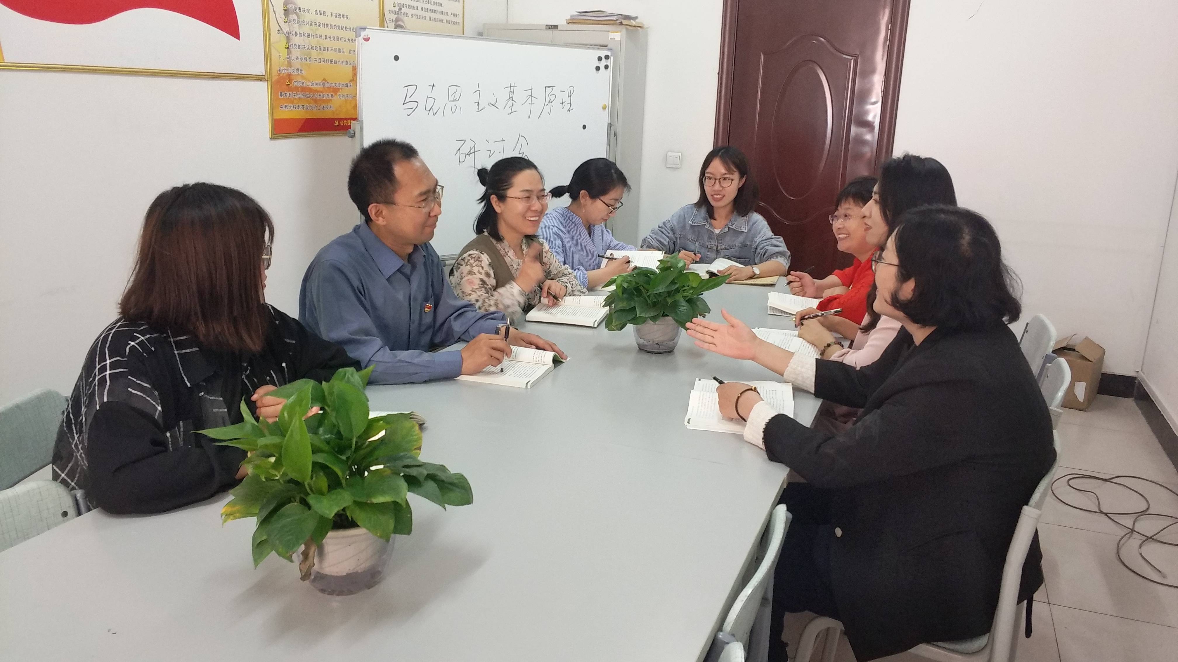 思想政治理论教学研究部召开山西省精品共享课程申报研讨会