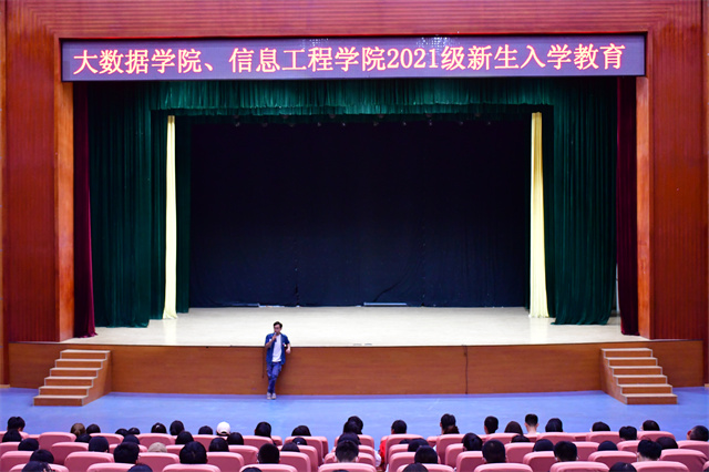 【科幻讲座】浪漫星辰点缀科幻宇宙