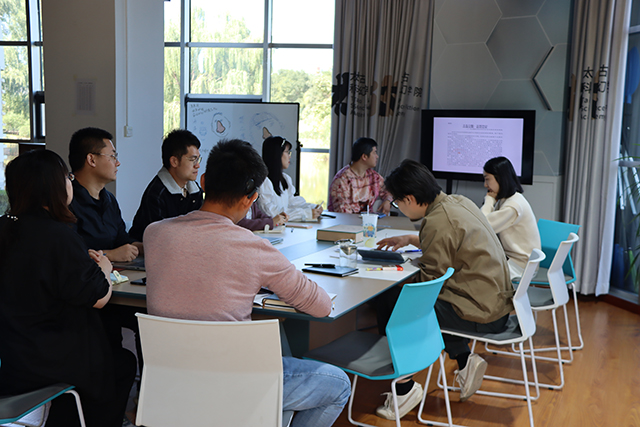 太古科幻学院召开集团理念专题学习会