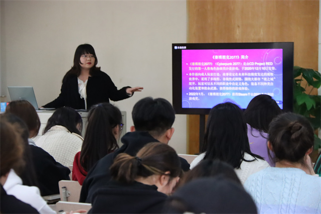 《赛博朋克2077》中的科学幻想道具