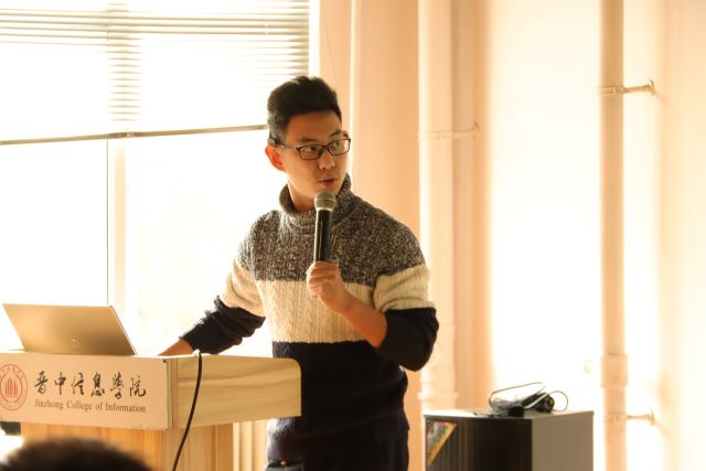 【科幻讲座】幻想艺术的奥秘 ——雷云龙:幻想艺术是一种认识游戏