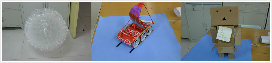 科技人生 “经”彩无限——记经管系首届科技文化节成功举办