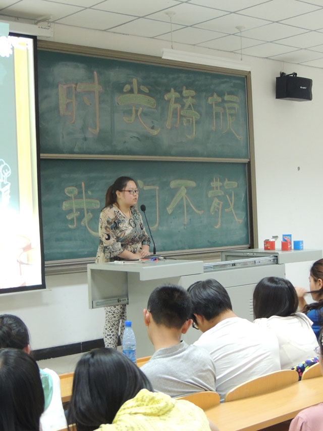 环科系毕业欢送会圆满成功