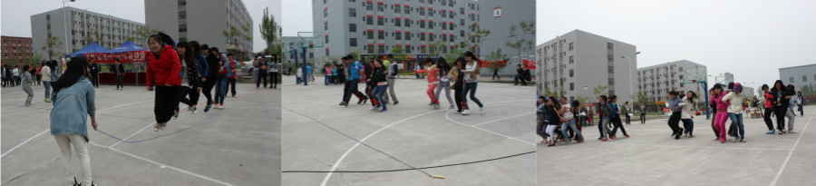 团结 快乐 健康 幸福——记首届“心语杯”趣味运动会