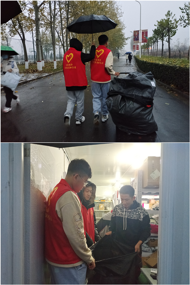 “衣”份爱心 让爱传递——淬炼•国际商学院关爱留守儿童专项志愿者服务队11月活动