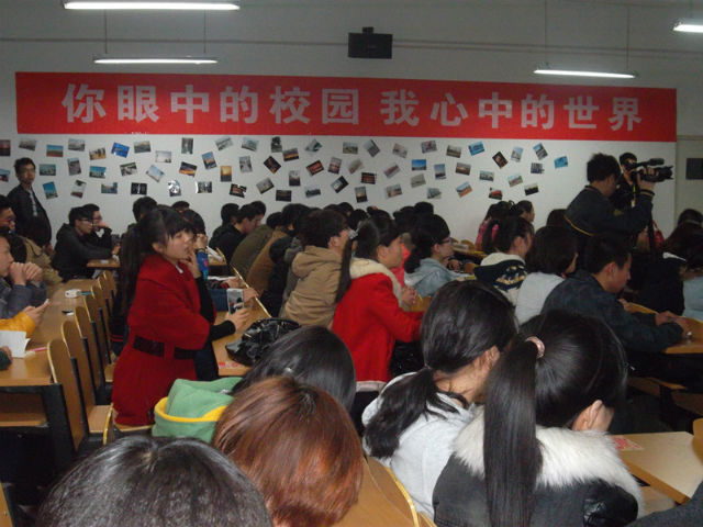 留住青春脚步 定格美好瞬间——第四届“信院杯”美丽校园摄影大赛圆满落幕