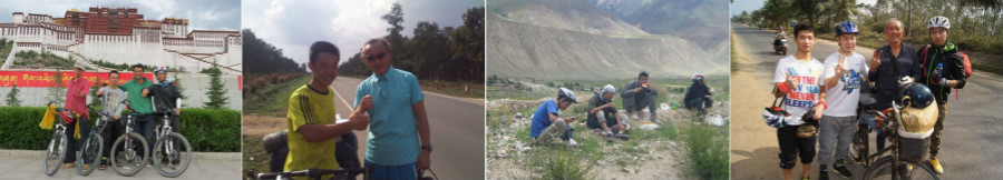 “环科看世界”百花讲堂第四期——户外运动的“见”与“识”