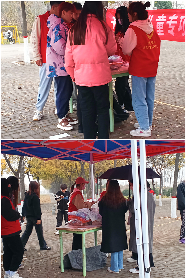 “衣”份爱心 让爱传递——淬炼•国际商学院关爱留守儿童专项志愿者服务队11月活动