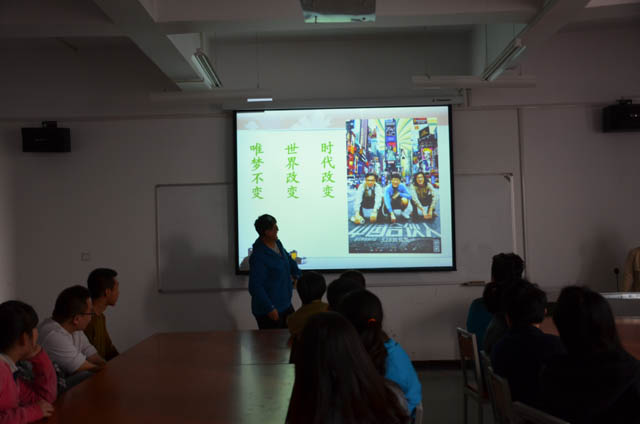 “影动·心动”——记艺术传媒系首届“传媒杯”电影评论大赛