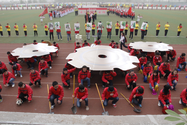 激情运动 展现青春——记机电系热情参加我院第七届田径运动会