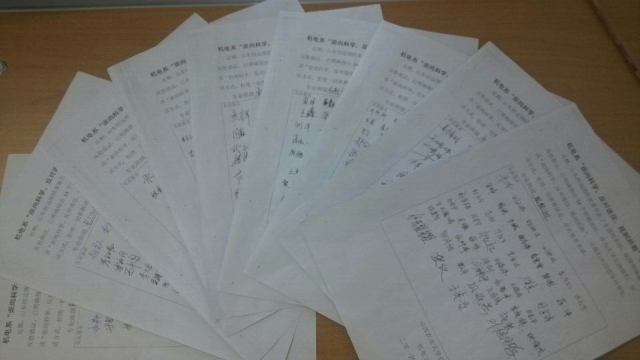 机电系开展抵制邪教活动