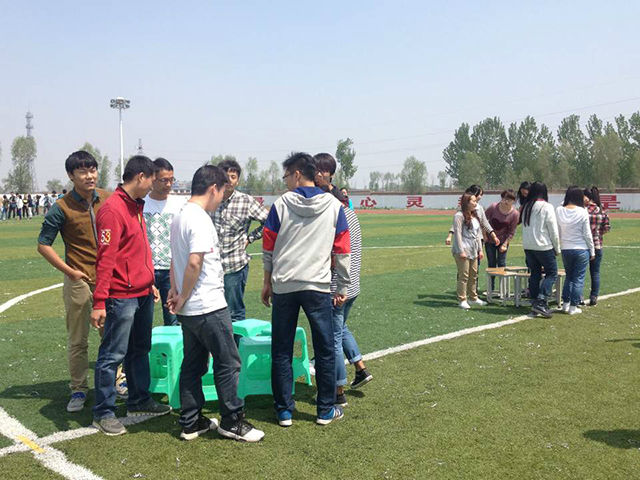 趣味无限 活力无限——记工管系第三期“趣味运动会”