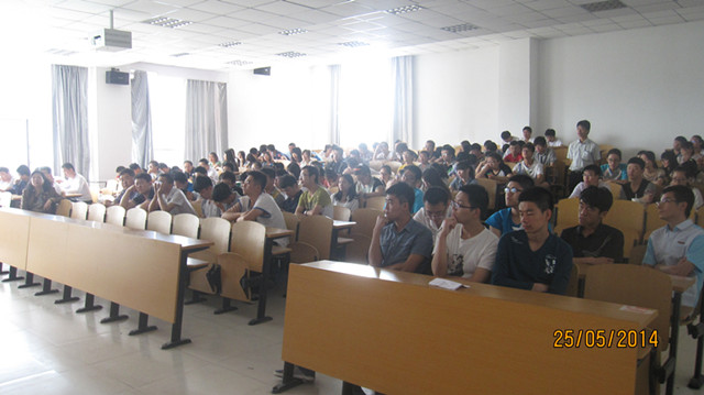 信工系就业宣讲会