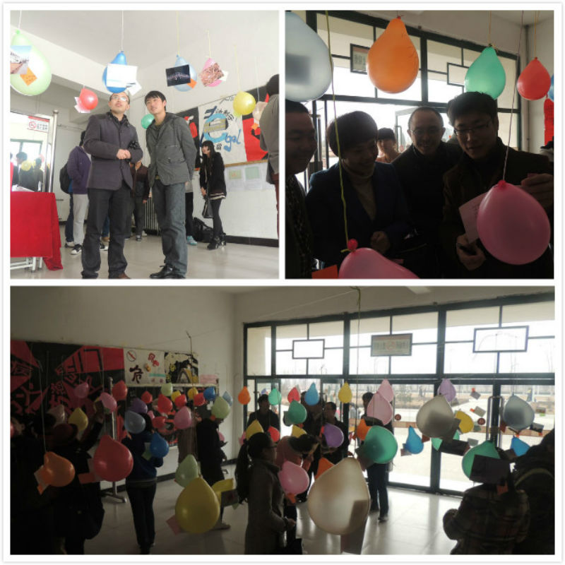 你眼中的校园 我心中的世界——环科系摄影大赛圆满结束