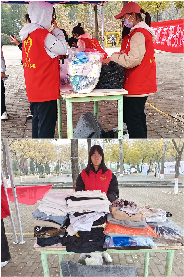 “衣”份爱心 让爱传递——淬炼•国际商学院关爱留守儿童专项志愿者服务队11月活动