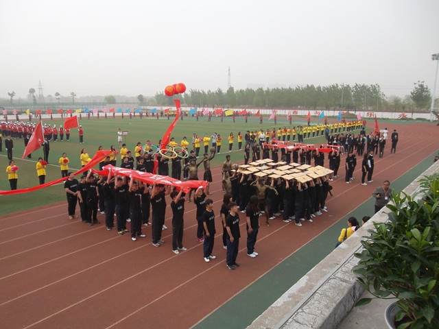 经管与你们同在—记第七届运动会开幕式“属于经管的演绎盛宴”