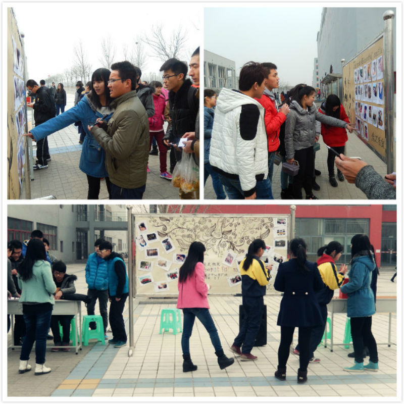 用微笑打造人生最美的名片——记信工系最美微笑摄影大赛