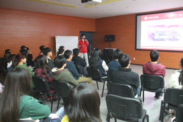 没有伞的孩纸必须努力奔跑——记太古精英学院第一期“学长计划”