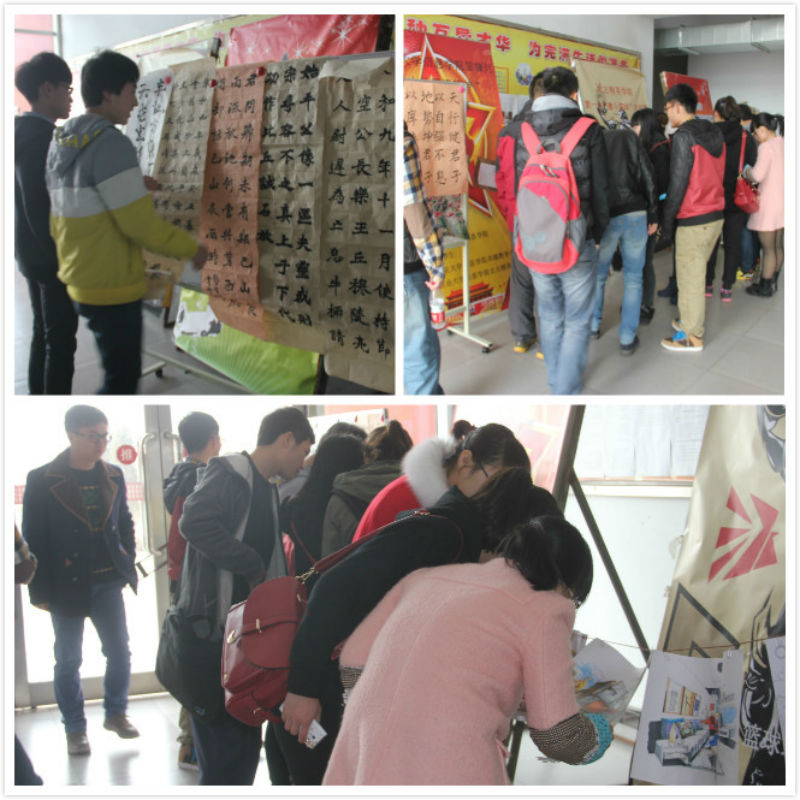 阳春三月暖人心 书香画色润心田——记太古精英学院书画作品展