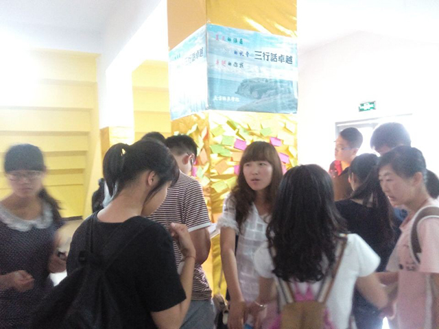 寥寥两三句 共话新完满——记太古精英学院三句话完满活动