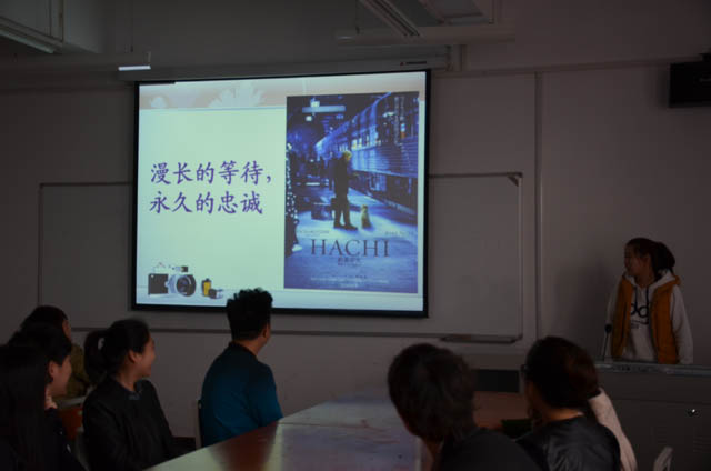 “影动·心动”——记艺术传媒系首届“传媒杯”电影评论大赛