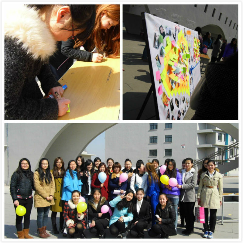 我是女生 精彩不停——记经管系社团活动之女生节