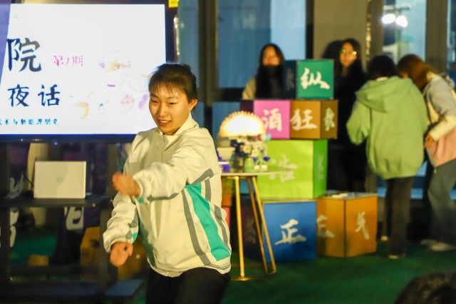 书院围炉夜话第1期:“历史·武侠·科幻”在学科跨界融合中赋能成长