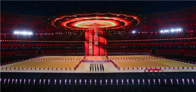 我校武术队参演二青会开幕式