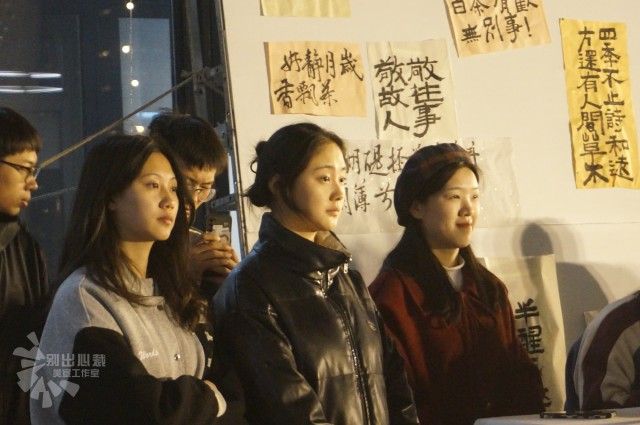 书院围炉夜话第1期:“历史·武侠·科幻”在学科跨界融合中赋能成长