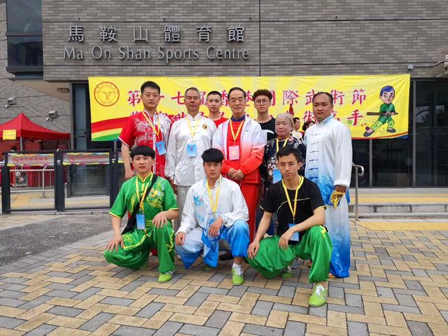 我校武术队在香港国际武术大赛中斩获13金