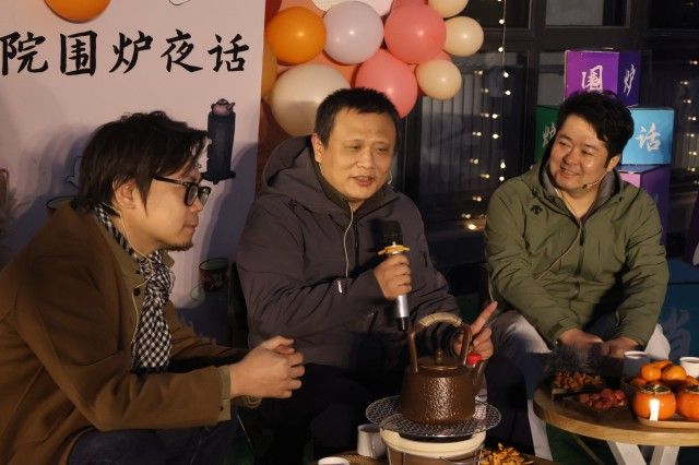 书院围炉夜话第1期:“历史·武侠·科幻”在学科跨界融合中赋能成长