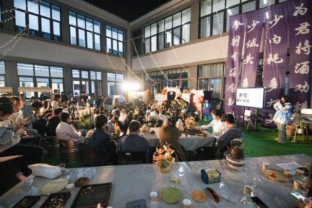 书院围炉夜话第1期:“历史·武侠·科幻”在学科跨界融合中赋能成长