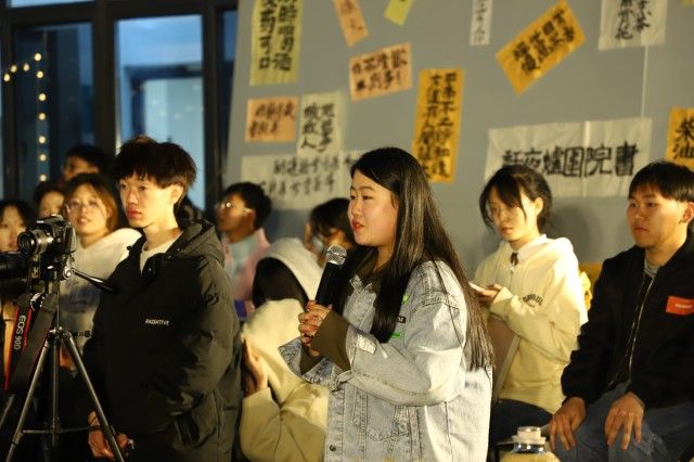 书院围炉夜话第1期:“历史·武侠·科幻”在学科跨界融合中赋能成长