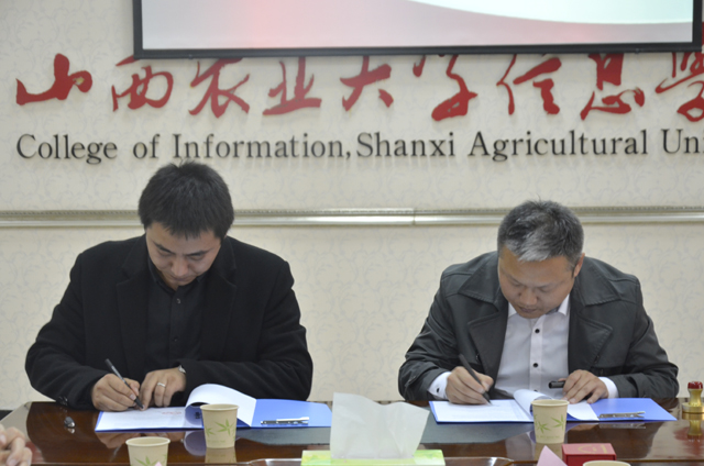 【校企合作】校企合作 共同双赢——艺术传媒学院与山西瑞兴印刷包装有限公司签订校企人才培养合作协议