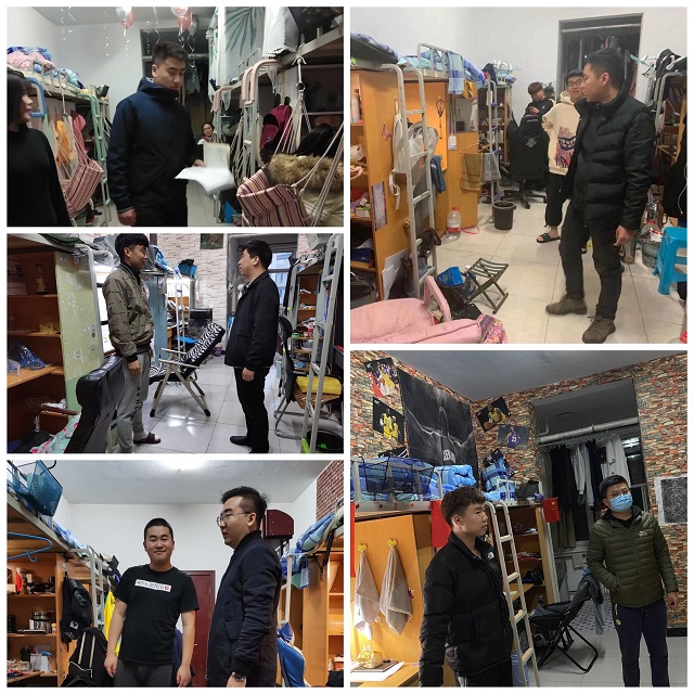 【宿舍安全】优美环境你我创 温馨宿舍齐共享