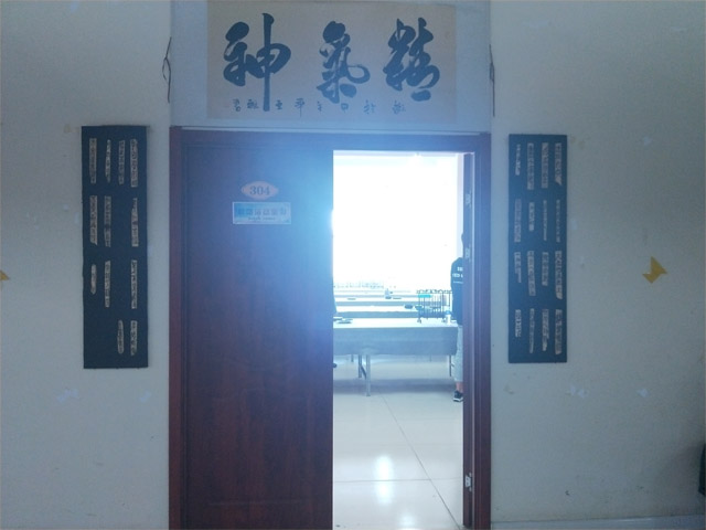 【传递正能量】笔绘交流 书写翰墨人生 ——艺术传媒学院“小小传承者”中华传统文化回归校园活动第5期