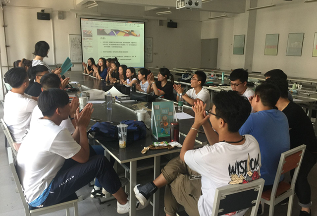 【完满班级】诗歌朗诵