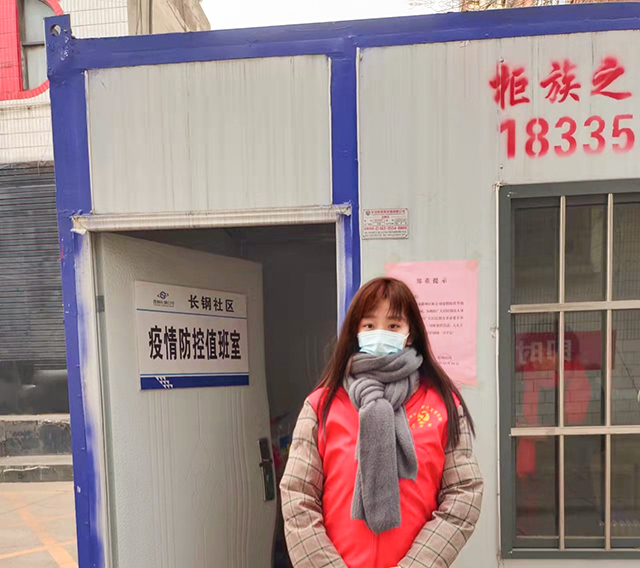 “艺”路红途—【践行】 弘扬抗疫精神 彰显青春风采