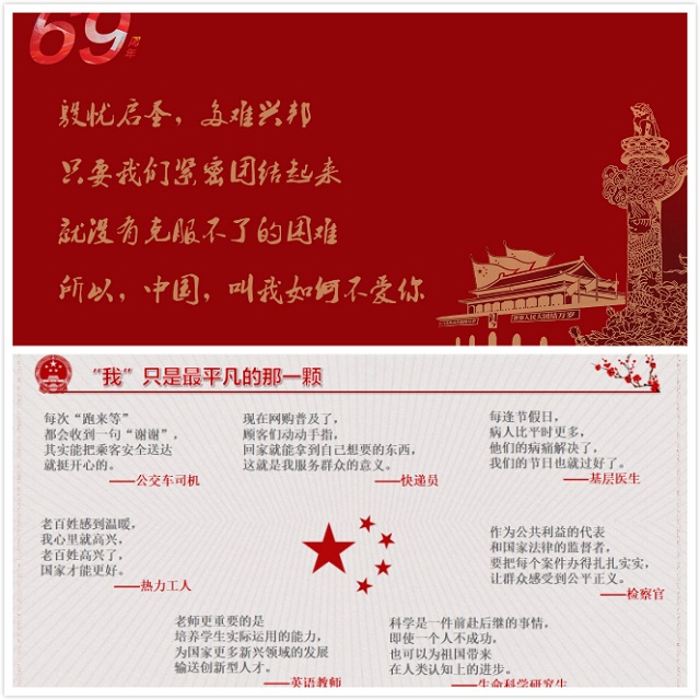 艺术传媒学院举办2016级主题团日活动