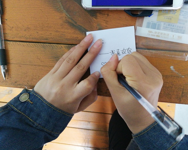 【暖心工程】“520”为爱发声大作战 ——艺术传媒学院 “北城社区”文明志愿服务活动第7期