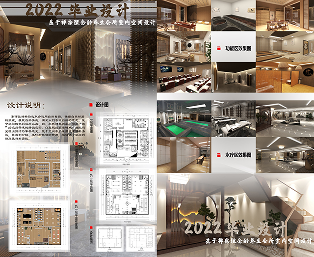 【竞赛成果】12项荣誉！我校艺术传媒学院学生作品在山西省第七届高校毕业季优秀美术作品展中再获佳绩
