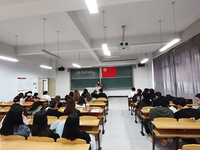 【主题团日活动】航百年 践责履职当先锋 ——艺术传媒学院视觉1901班“七一重要讲话精神”主题团日活动