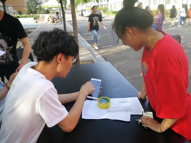 【传递正能量】追逐梦想 米益前行 ——艺术传媒学院“赚米”互联网公益活动第7期