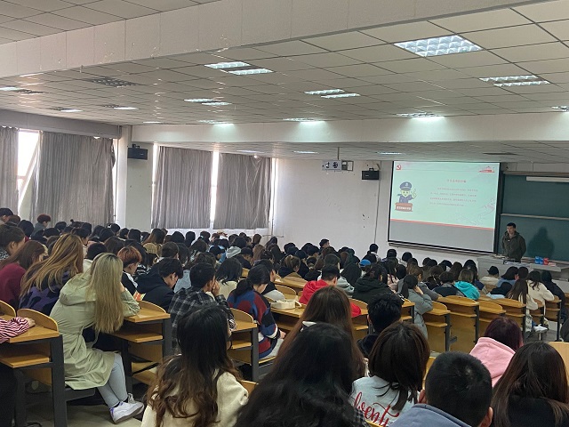 艺术传媒学院“开学第一课”领航新学期