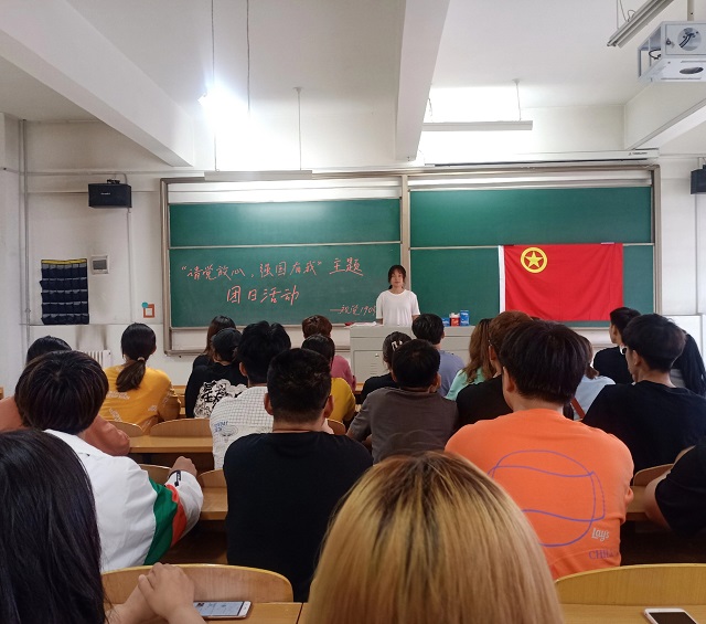【主题团日活动】学党史 强信念 跟党走 ——艺术传媒学院视觉传达设计“请党放心,强国有我”主题团日活动