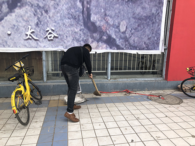 【完满班级】阳光奉献 爱洒校园