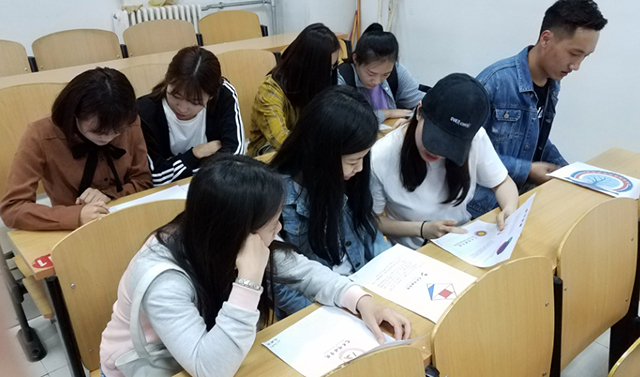 【完满班级】设计是思维的碰撞